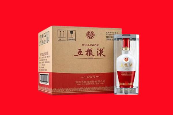 重庆江津区回收五粮液