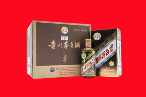 重庆江津区回收50年茅台酒.jpg